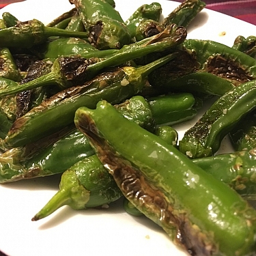 Pimientos de Padrn